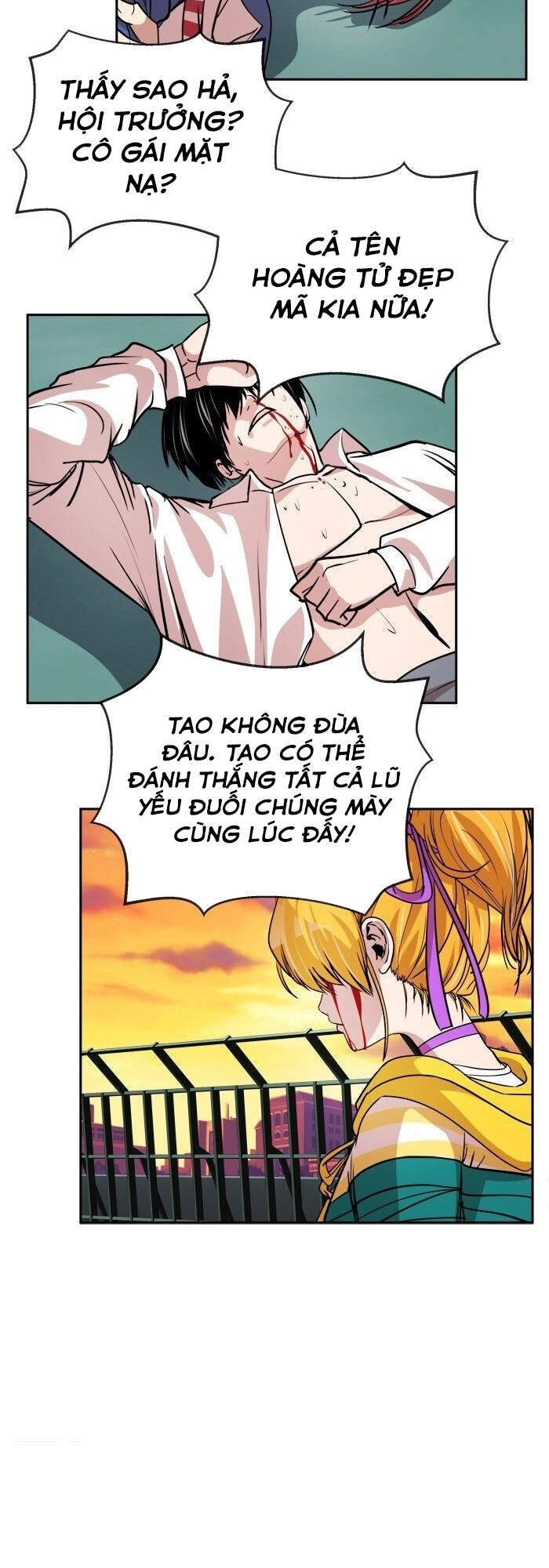 Change (Jinyuan) Chapter 98 - 11