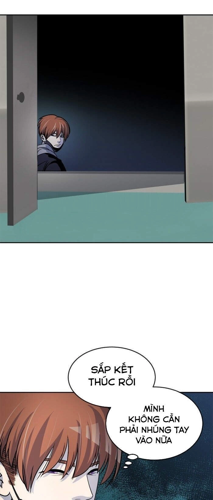 Change (Jinyuan) Chapter 98 - 12