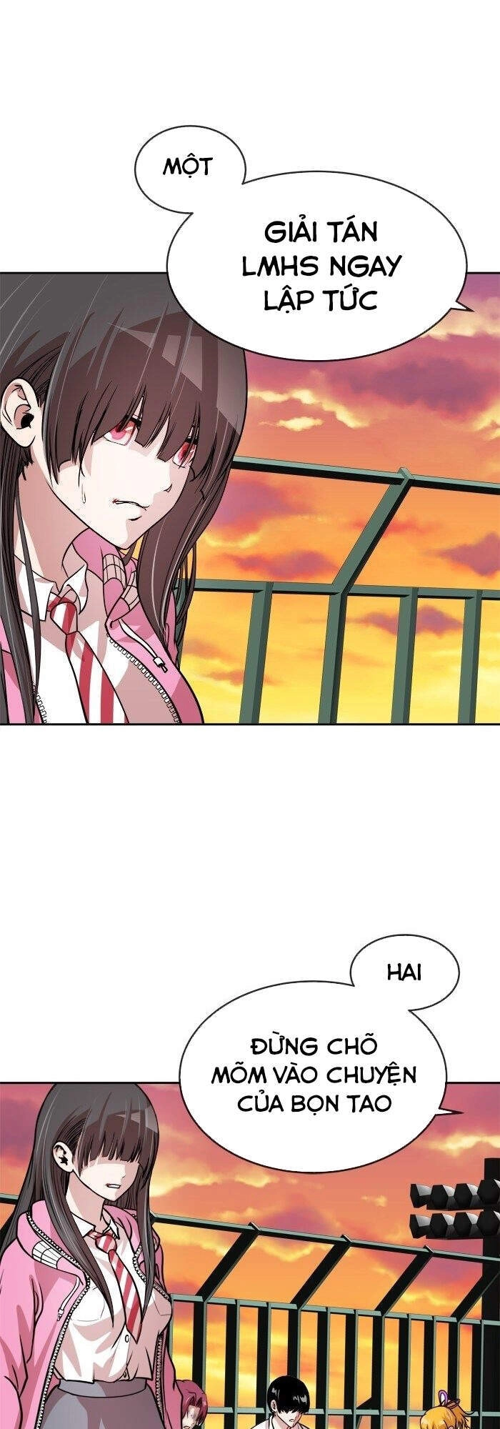 Change (Jinyuan) Chapter 98 - 19