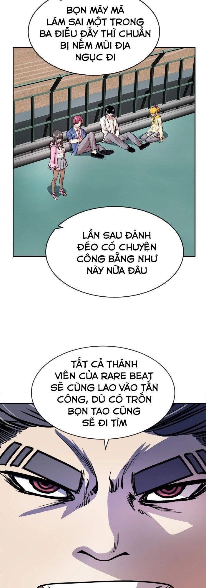 Change (Jinyuan) Chapter 98 - 21