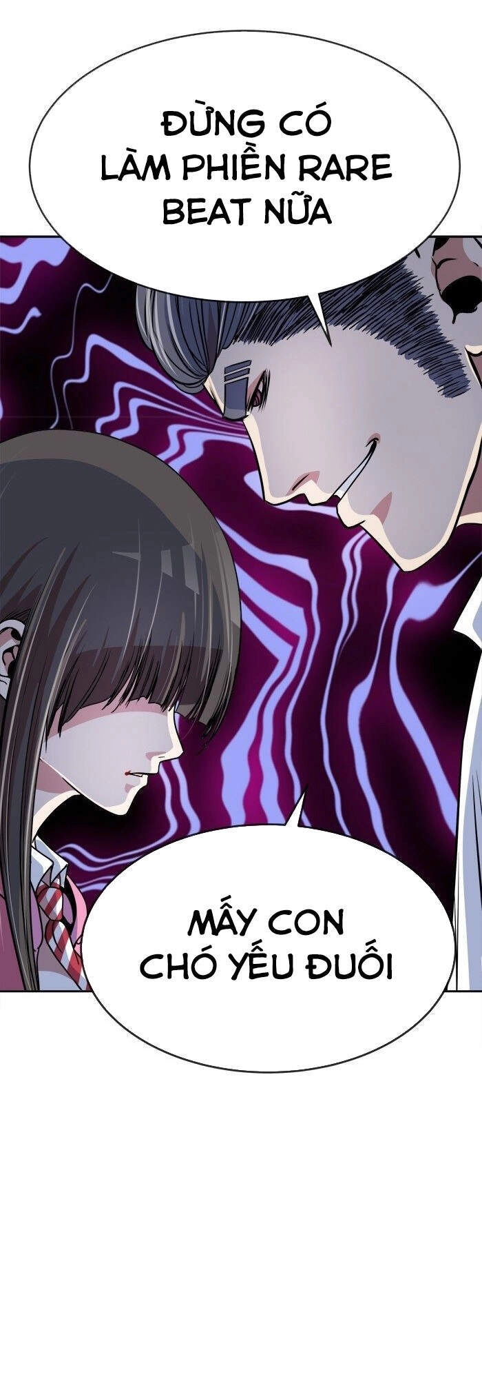 Change (Jinyuan) Chapter 98 - 24