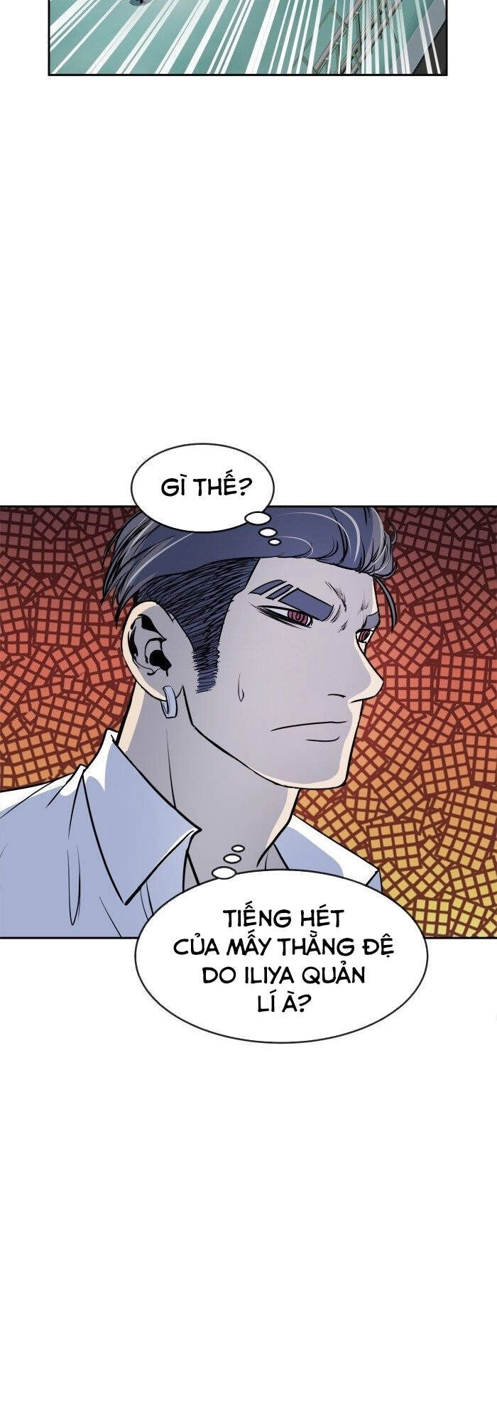 Change (Jinyuan) Chapter 98 - 30