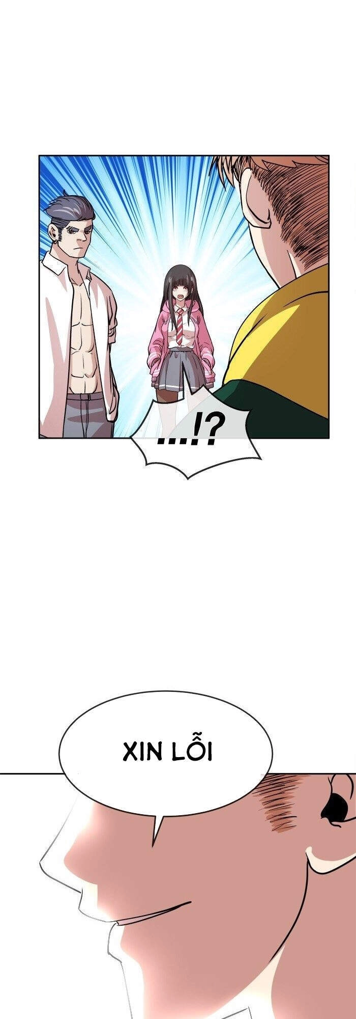 Change (Jinyuan) Chapter 98 - 32