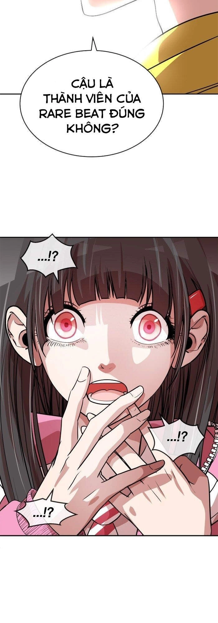 Change (Jinyuan) Chapter 98 - 33