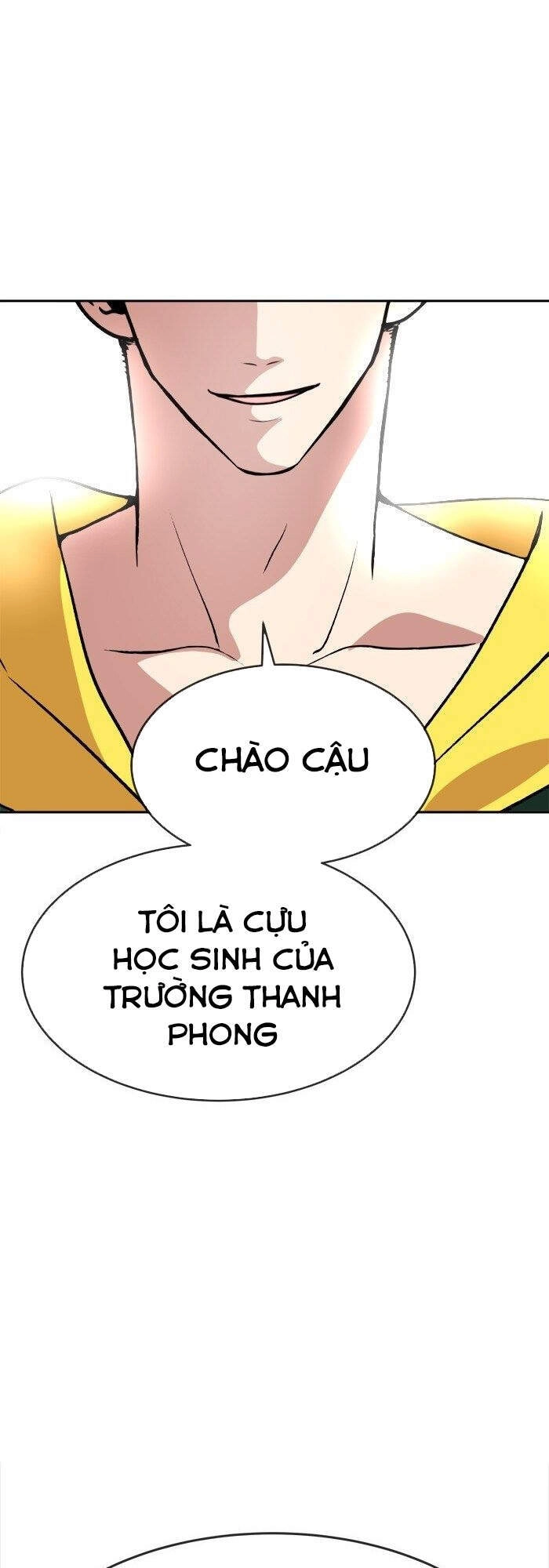 Change (Jinyuan) Chapter 98 - 36