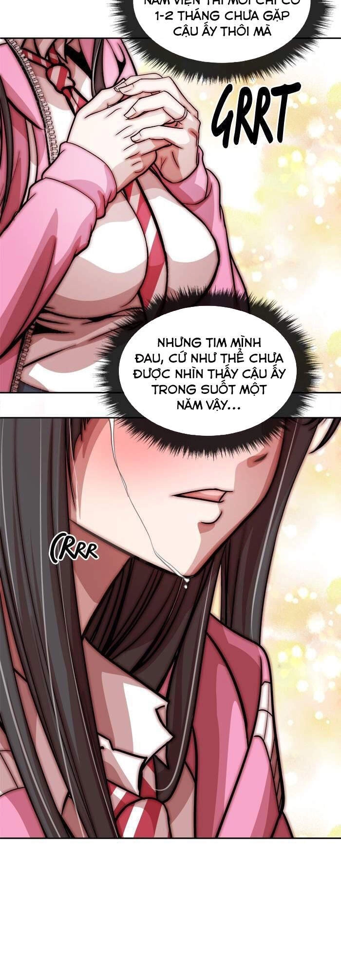 Change (Jinyuan) Chapter 99 - 8