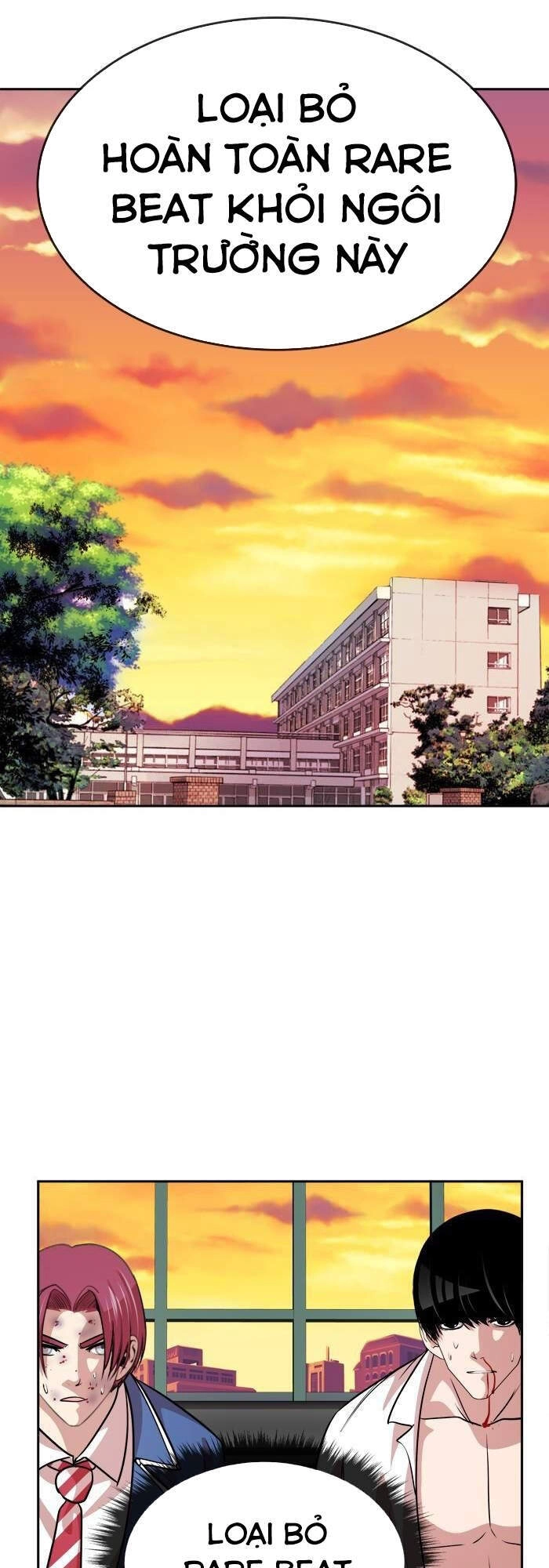 Change (Jinyuan) Chapter 99 - 17