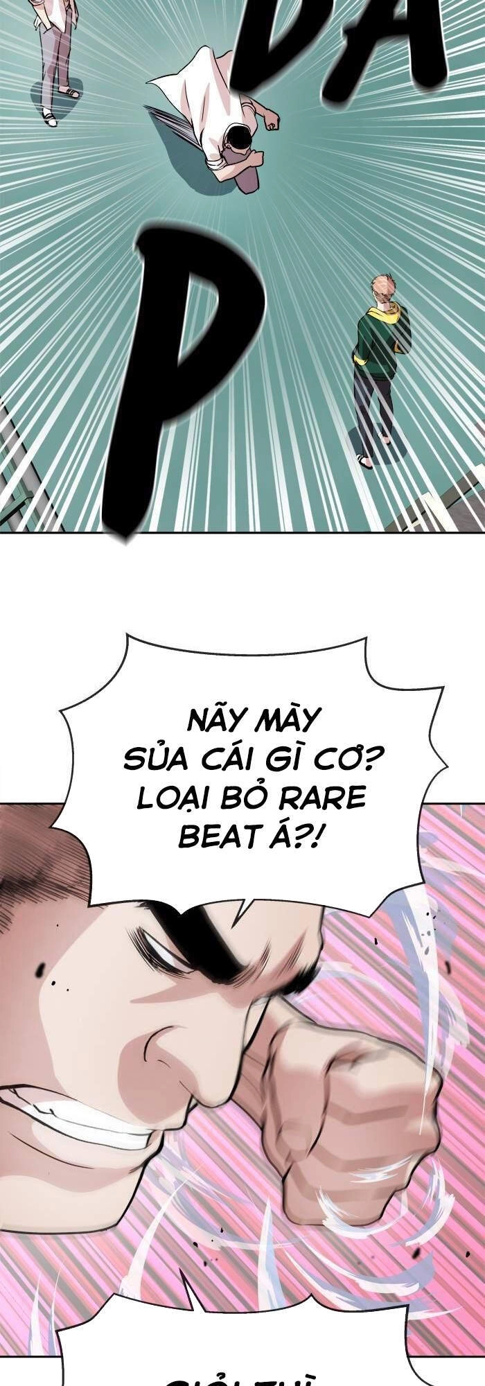 Change (Jinyuan) Chapter 99 - 22