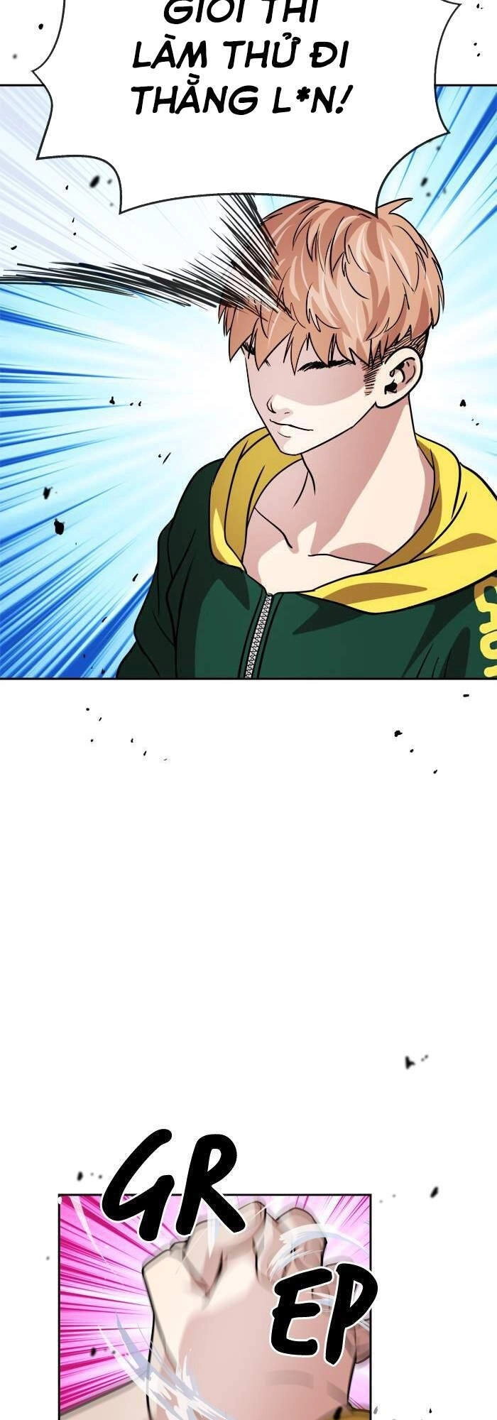 Change (Jinyuan) Chapter 99 - 23