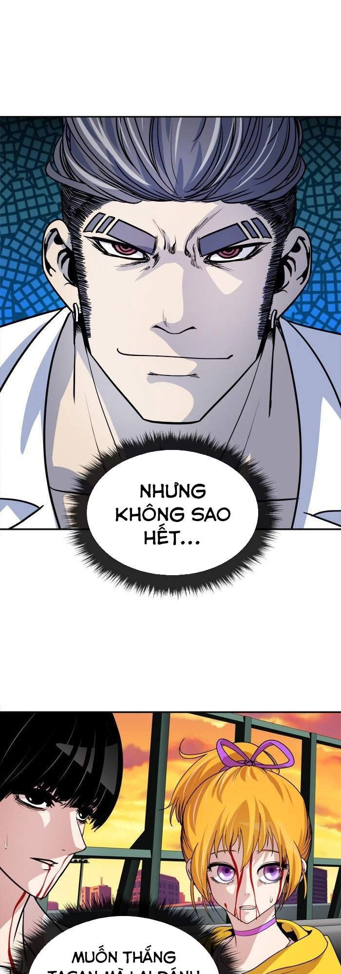 Change (Jinyuan) Chapter 99 - 27