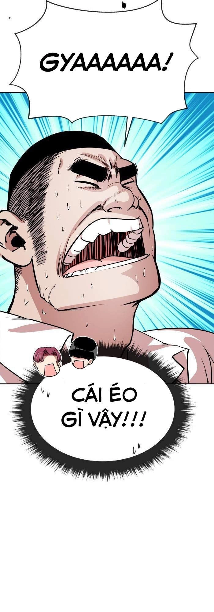 Change (Jinyuan) Chapter 99 - 30