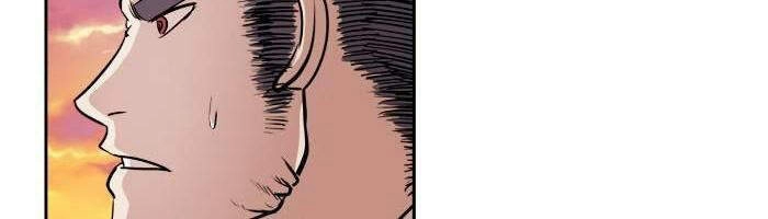 Change (Jinyuan) Chapter 99 - 36