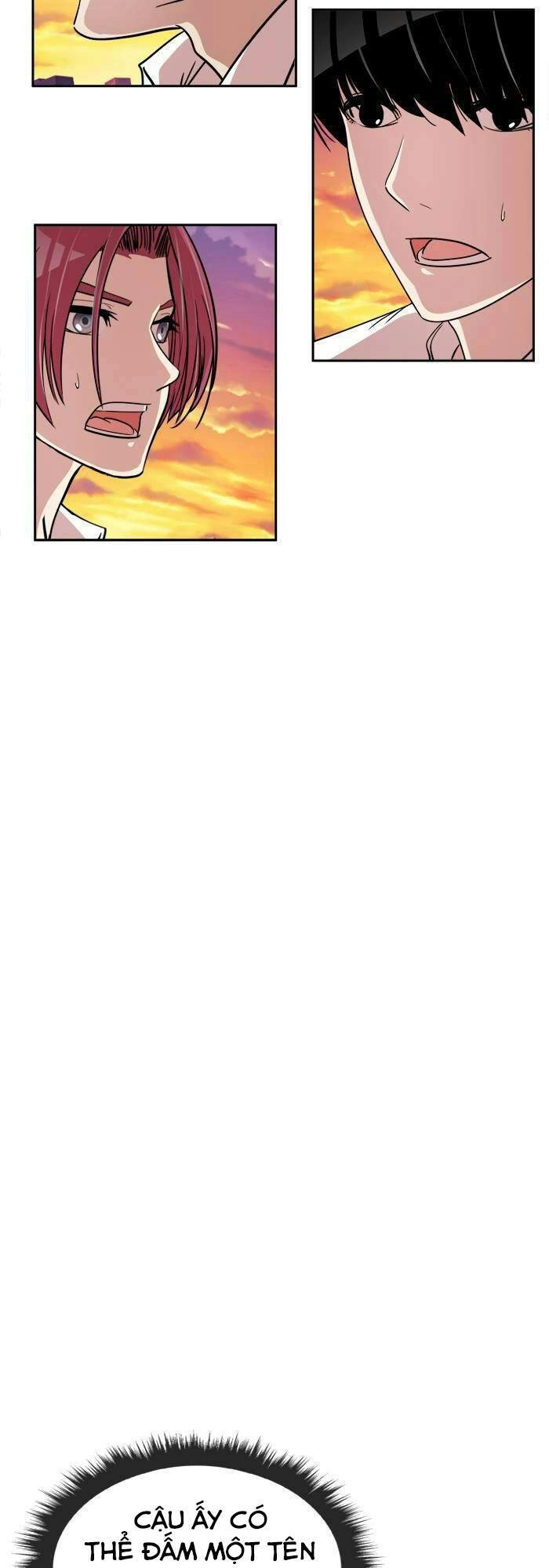 Change (Jinyuan) Chapter 99 - 37