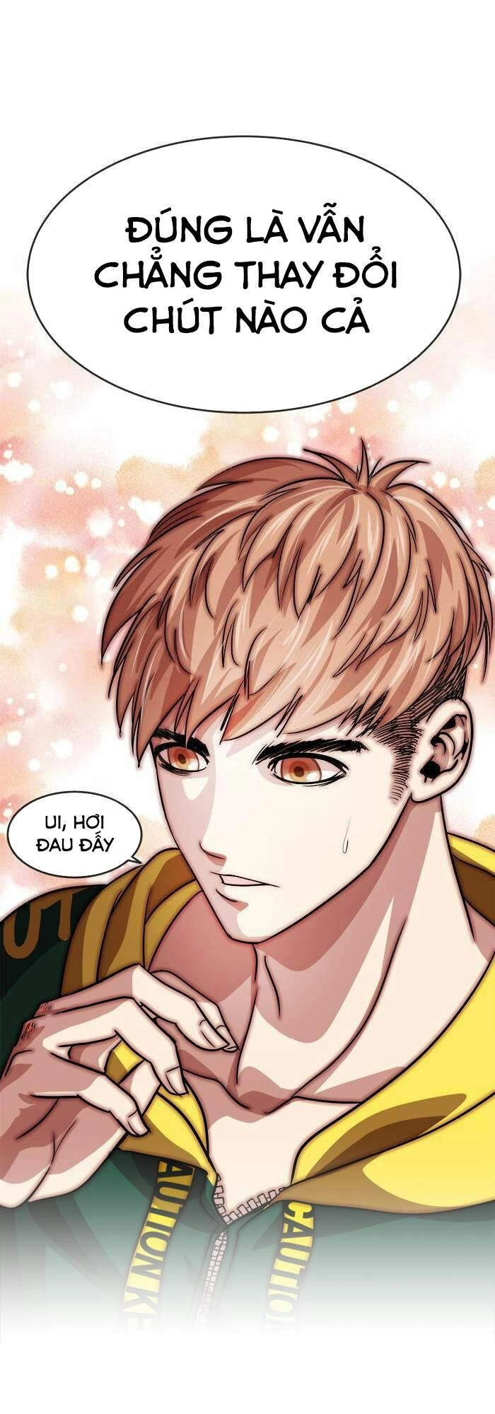 Change (Jinyuan) Chapter 99 - 41