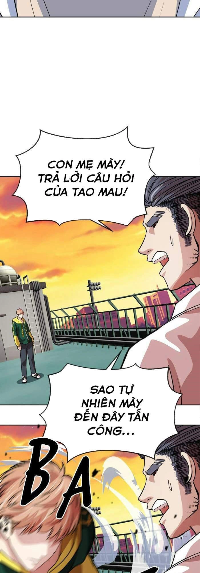 Change (Jinyuan) Chapter 100 - 4