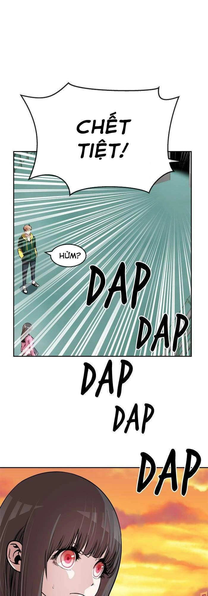 Change (Jinyuan) Chapter 100 - 17