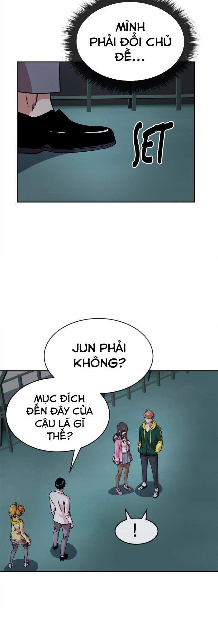 Change (Jinyuan) Chapter 101 - 8