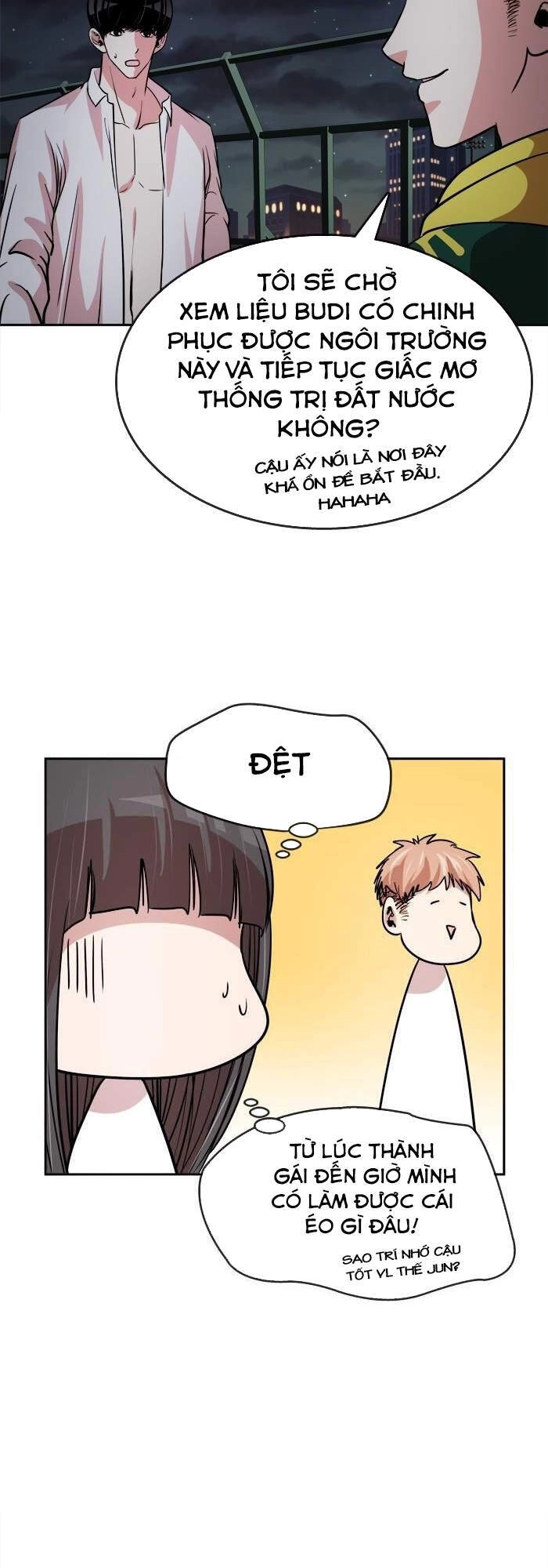 Change (Jinyuan) Chapter 101 - 12