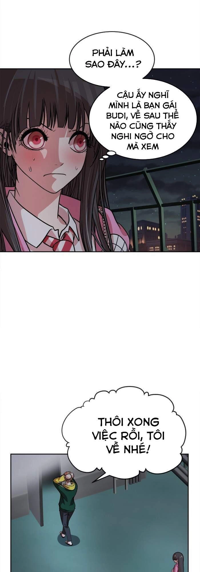 Change (Jinyuan) Chapter 101 - 13