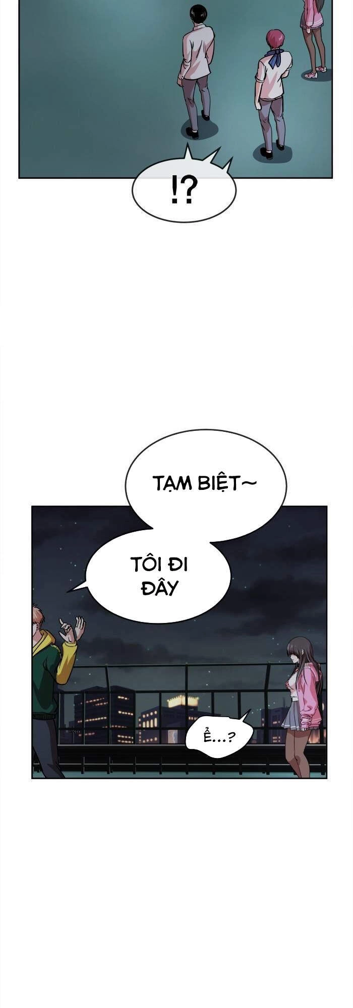 Change (Jinyuan) Chapter 101 - 14