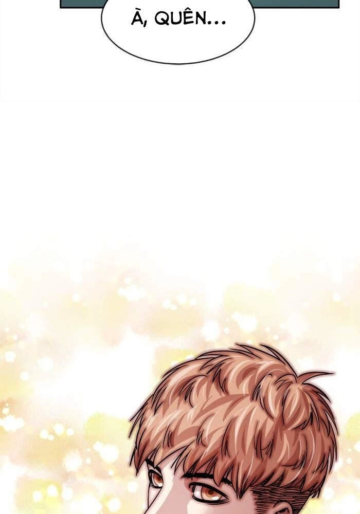 Change (Jinyuan) Chapter 101 - 16