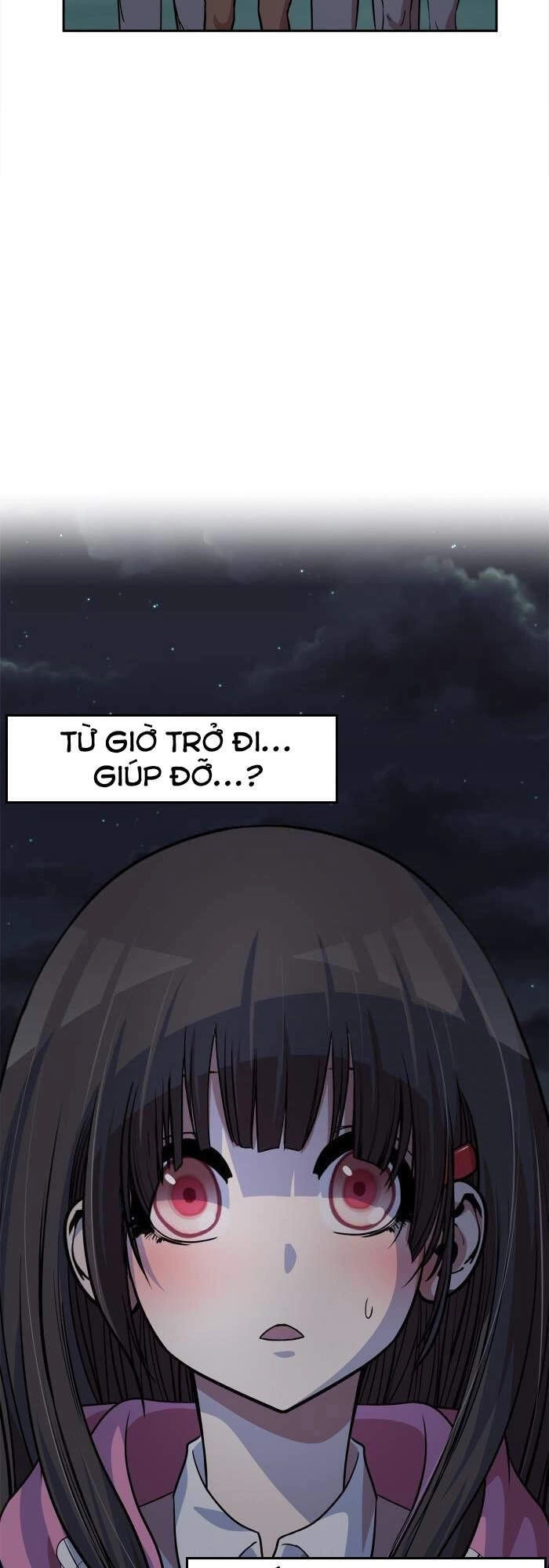 Change (Jinyuan) Chapter 101 - 18