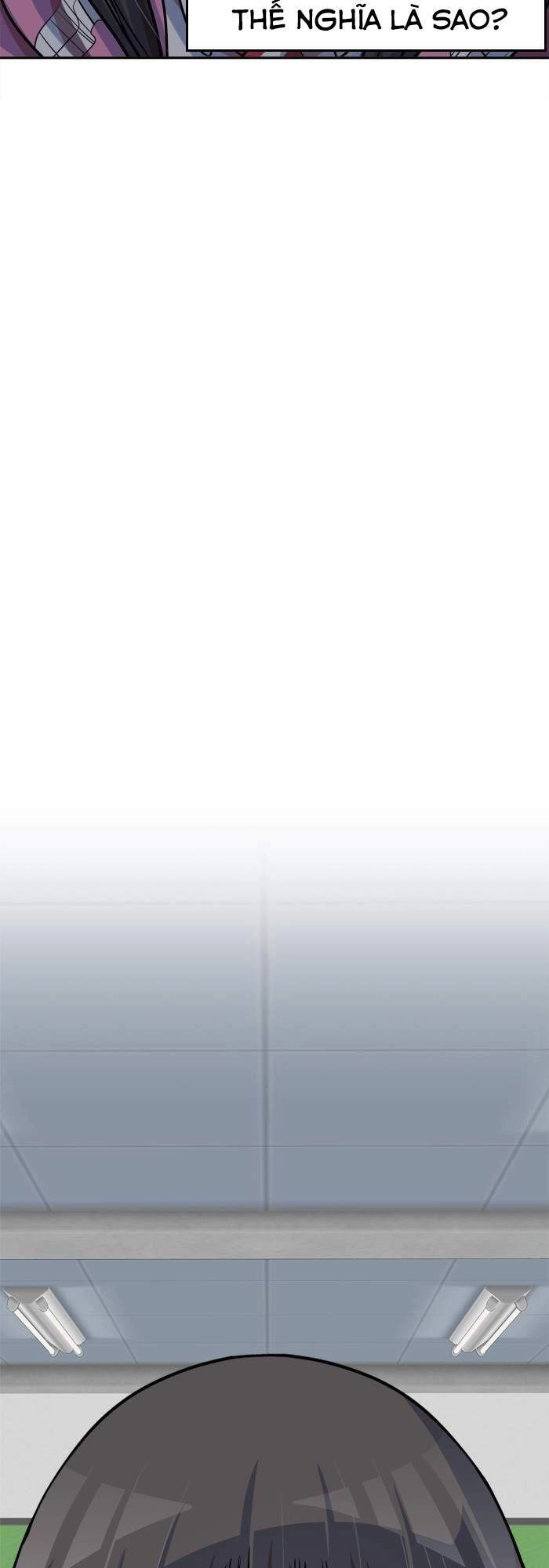 Change (Jinyuan) Chapter 101 - 19