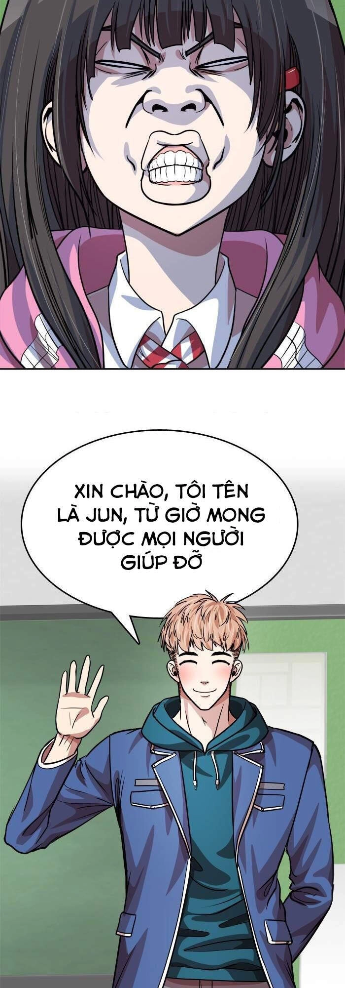 Change (Jinyuan) Chapter 101 - 20