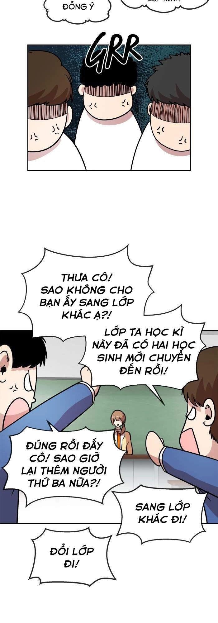 Change (Jinyuan) Chapter 101 - 23