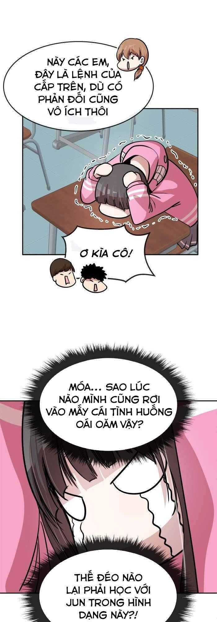 Change (Jinyuan) Chapter 101 - 24