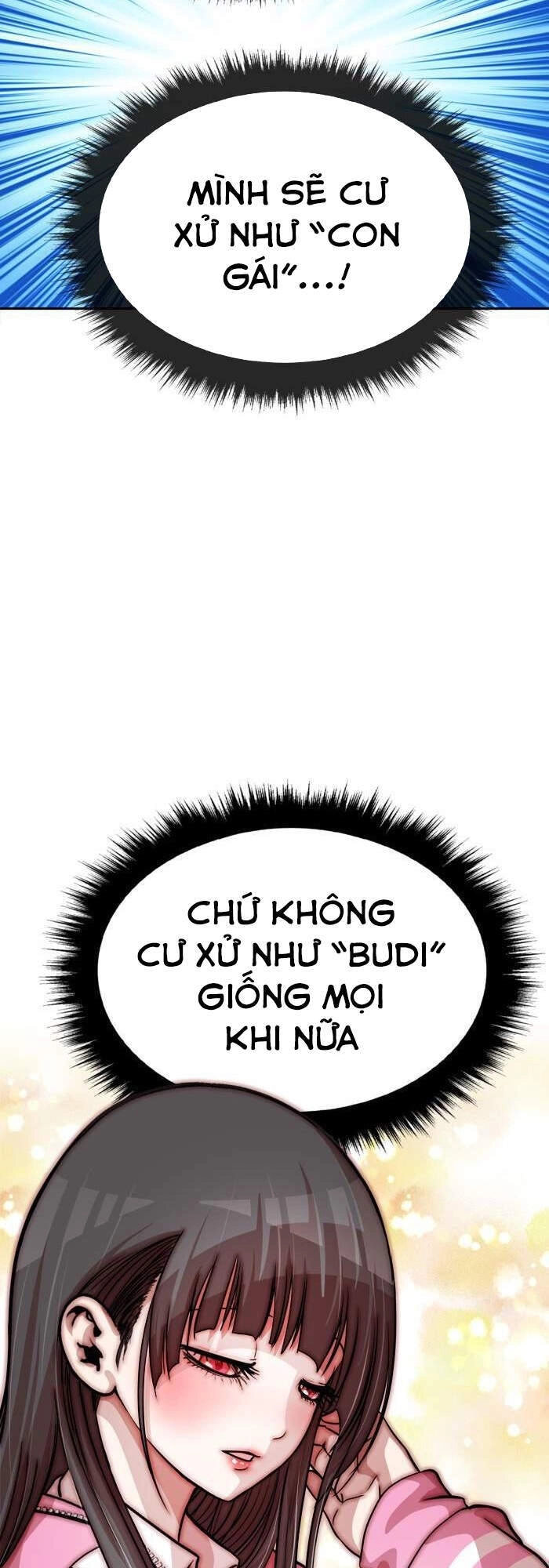 Change (Jinyuan) Chapter 101 - 29