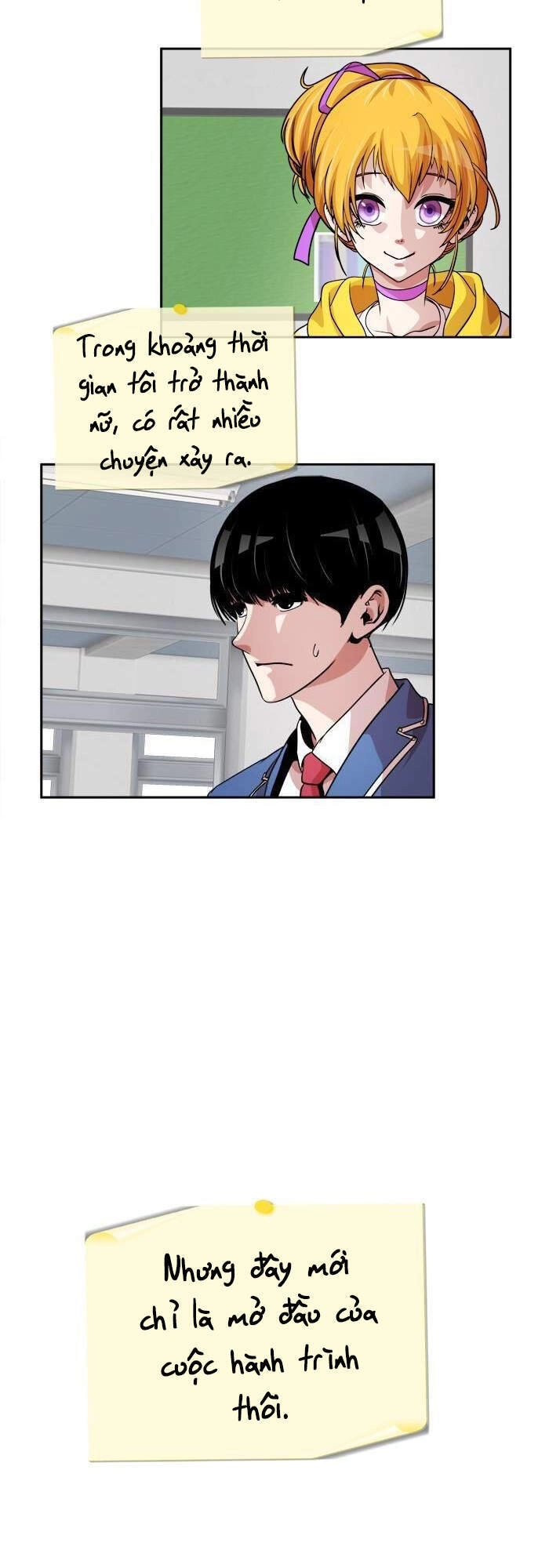 Change (Jinyuan) Chapter 101 - 34