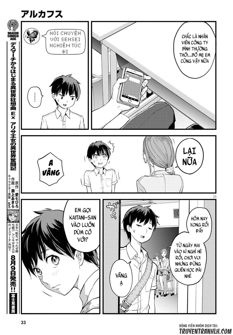 Alcafus Chapter 1 - 19