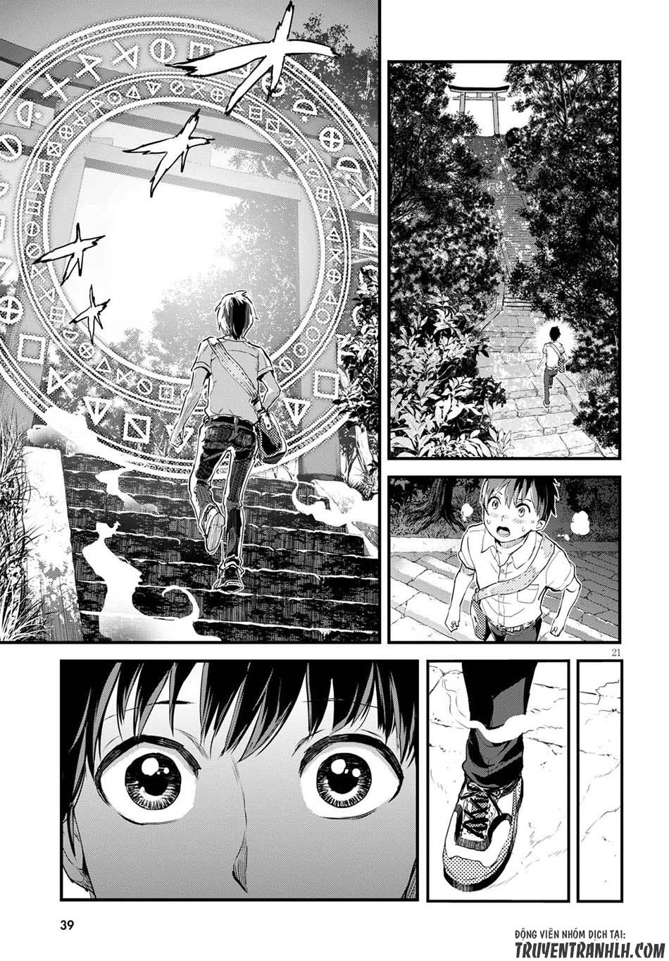 Alcafus Chapter 1 - 25