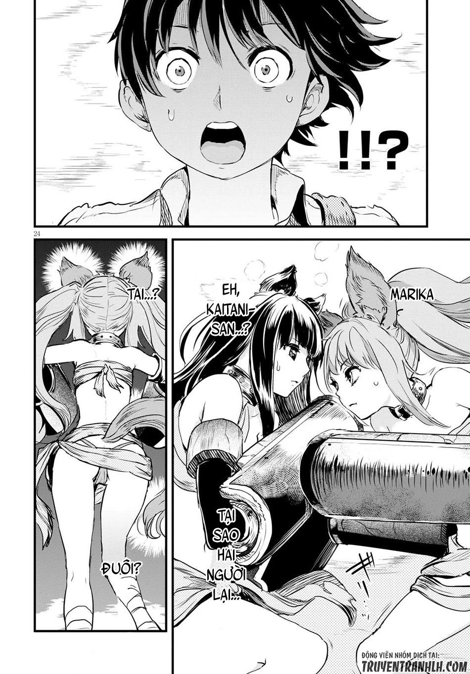 Alcafus Chapter 1 - 27