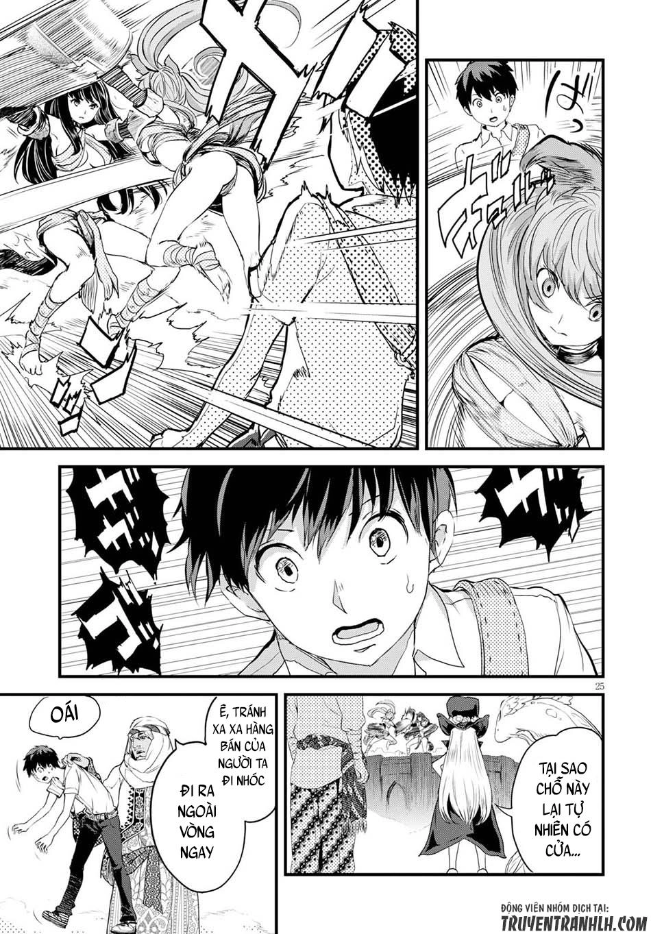 Alcafus Chapter 1 - 28