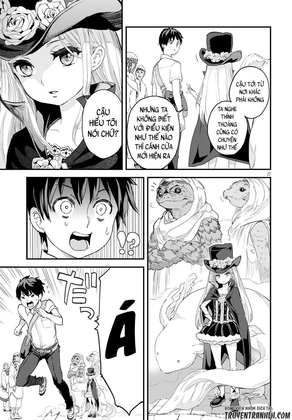 Alcafus Chapter 1 - 30