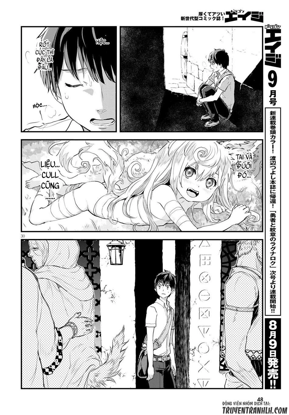 Alcafus Chapter 1 - 32