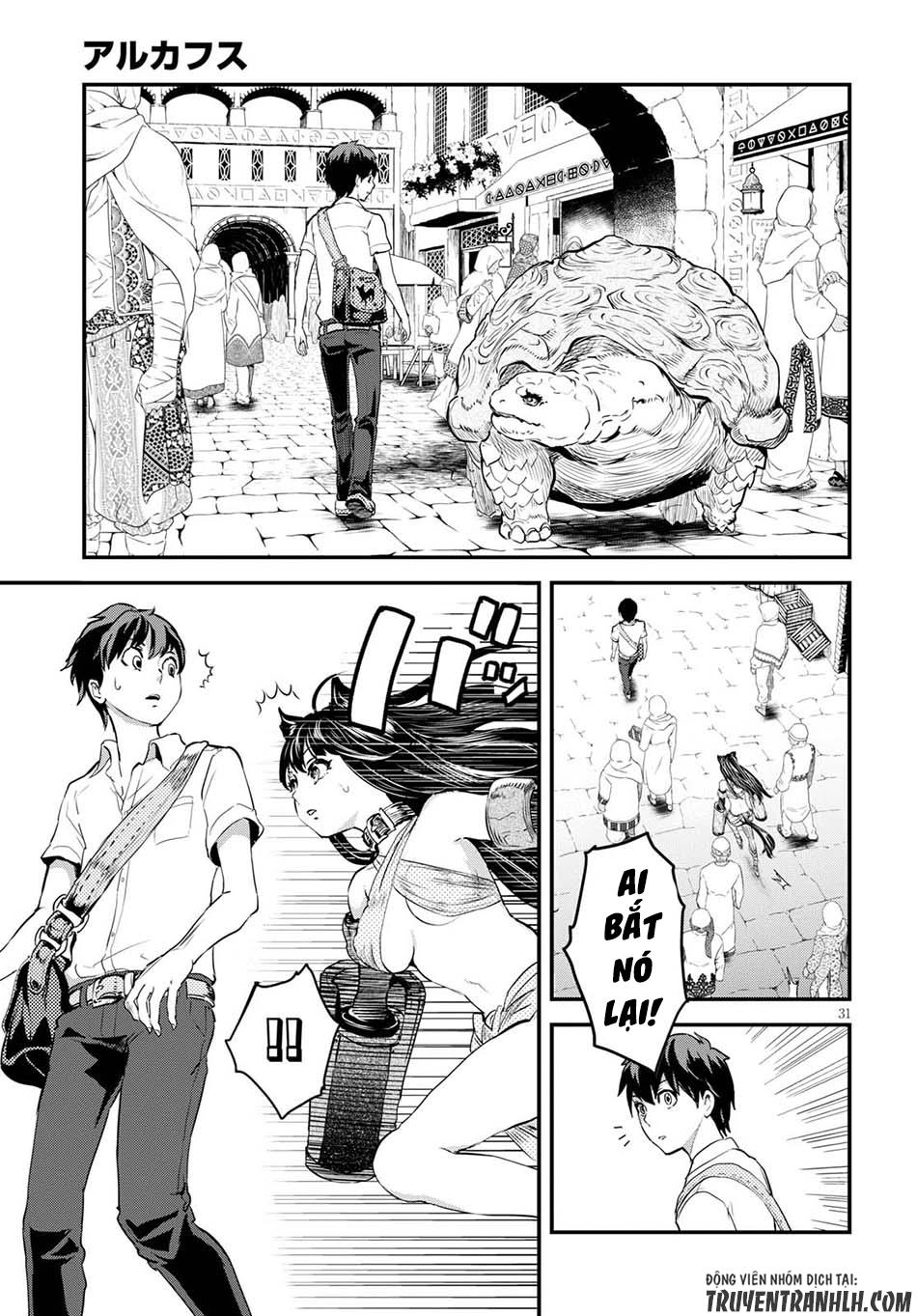 Alcafus Chapter 1 - 33