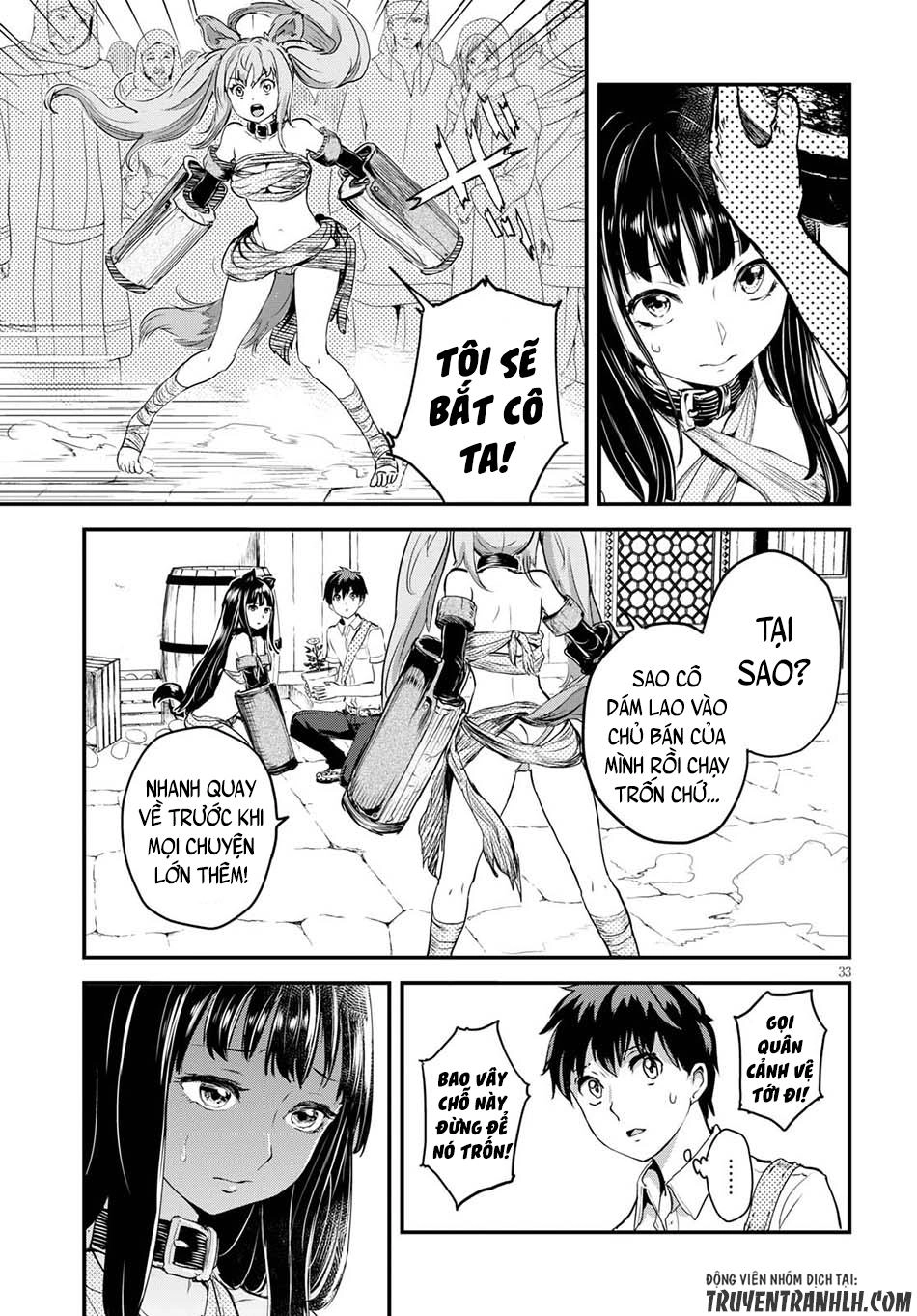 Alcafus Chapter 1 - 35