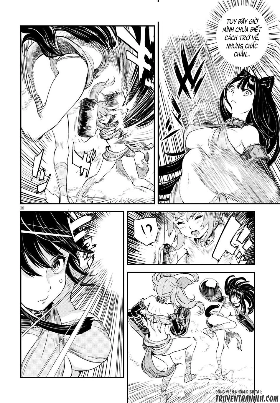 Alcafus Chapter 1 - 39