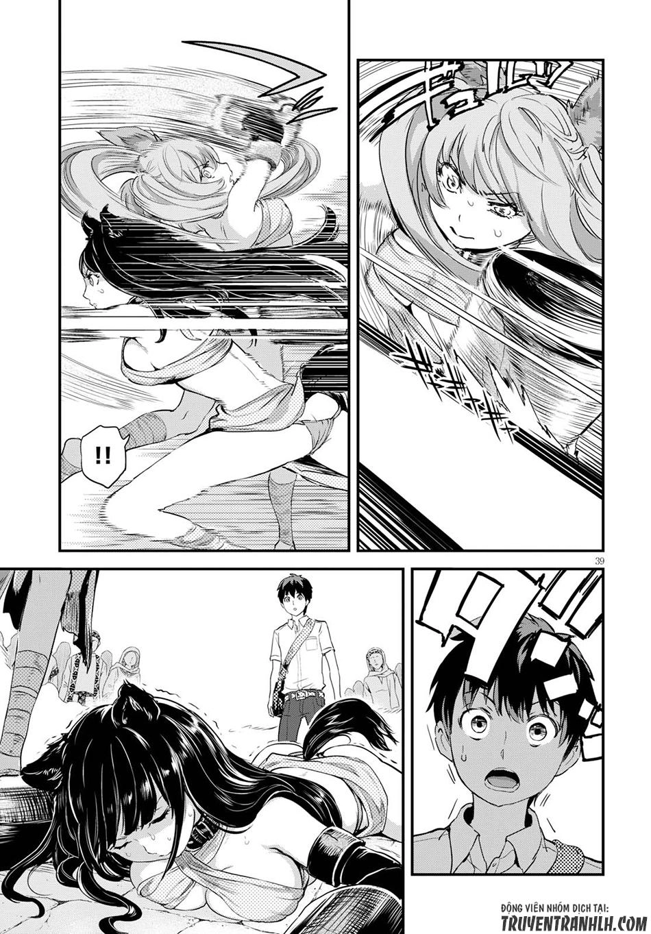 Alcafus Chapter 1 - 40