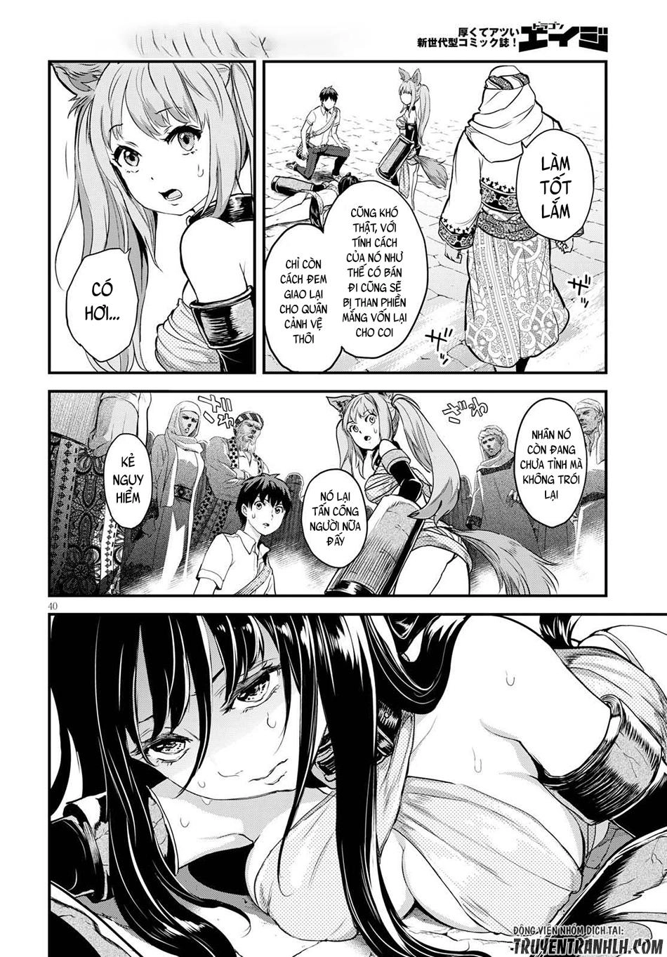 Alcafus Chapter 1 - 41