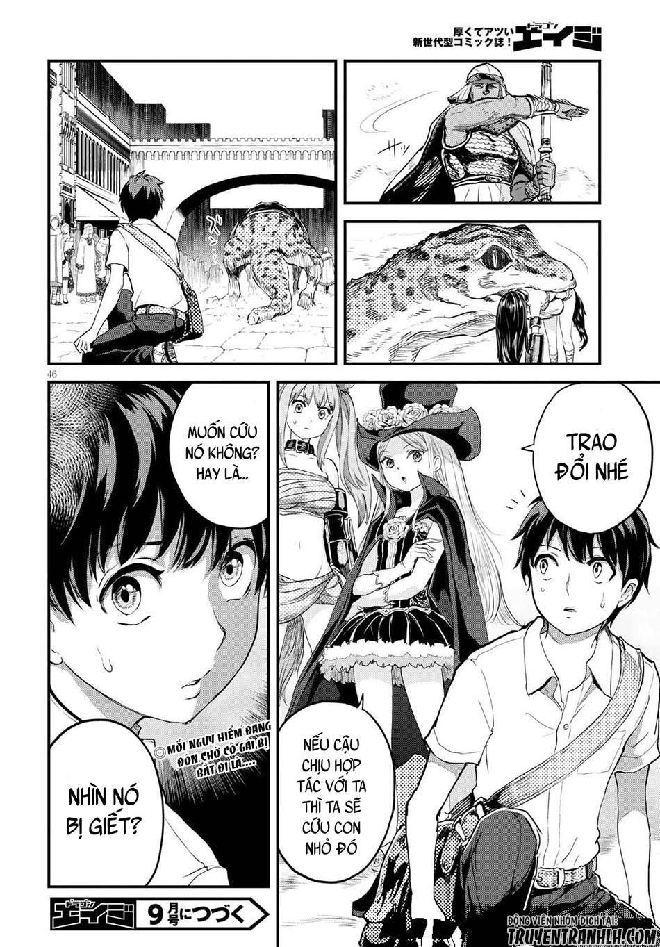 Alcafus Chapter 1 - 46