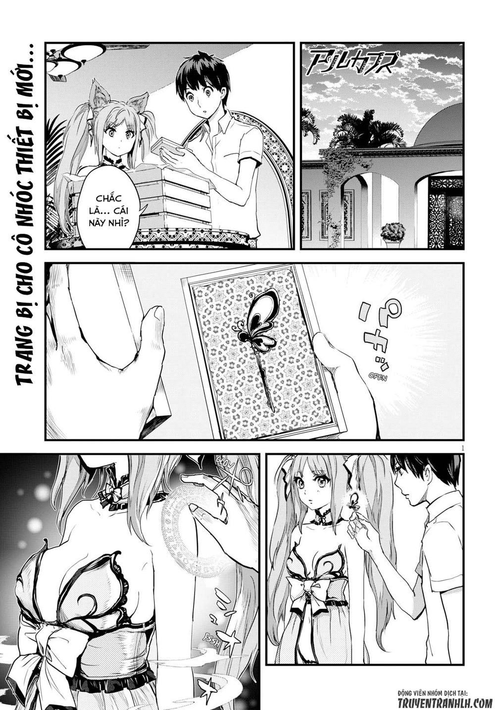 Alcafus Chapter 3 - 3