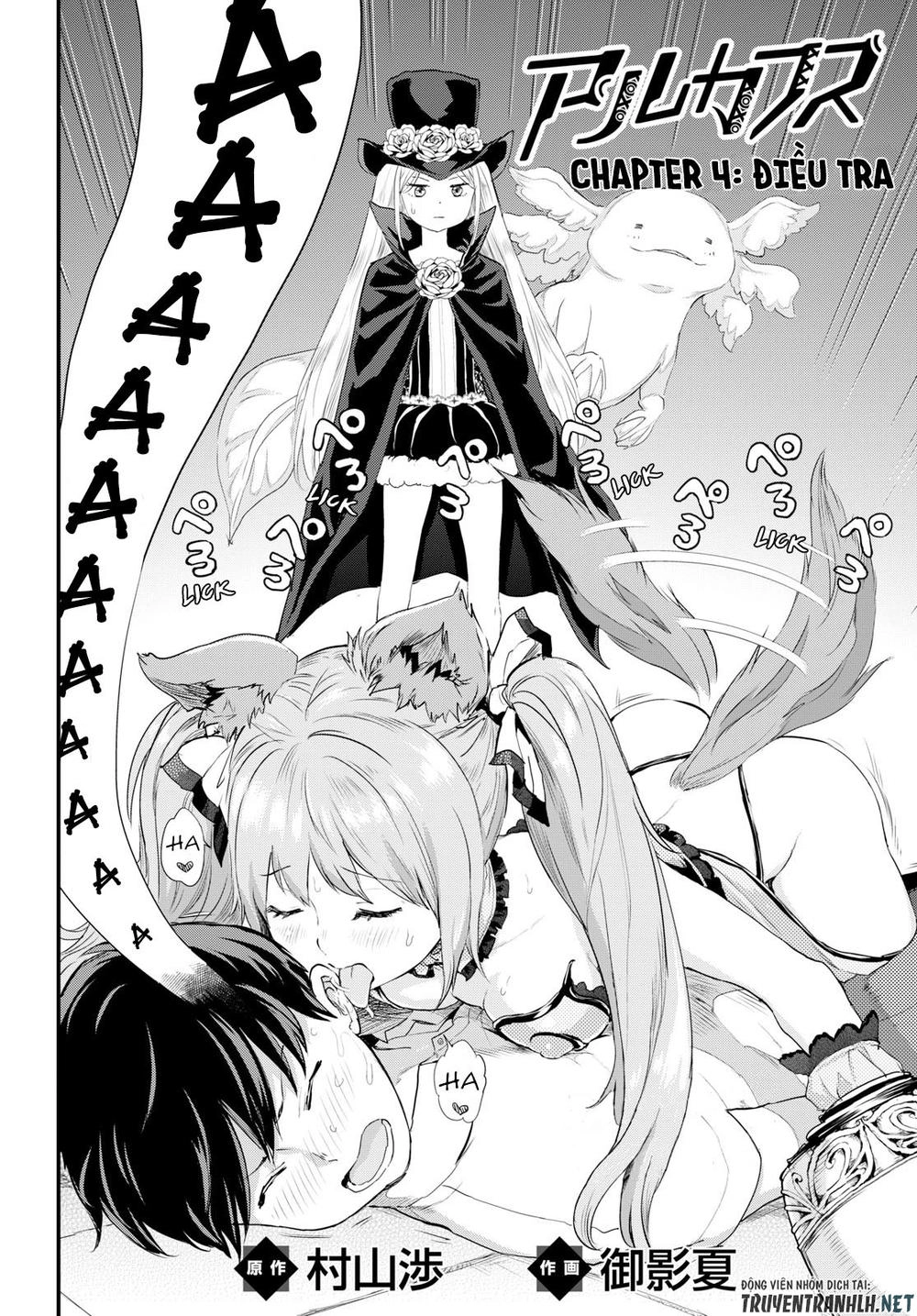 Alcafus Chapter 4 - 4