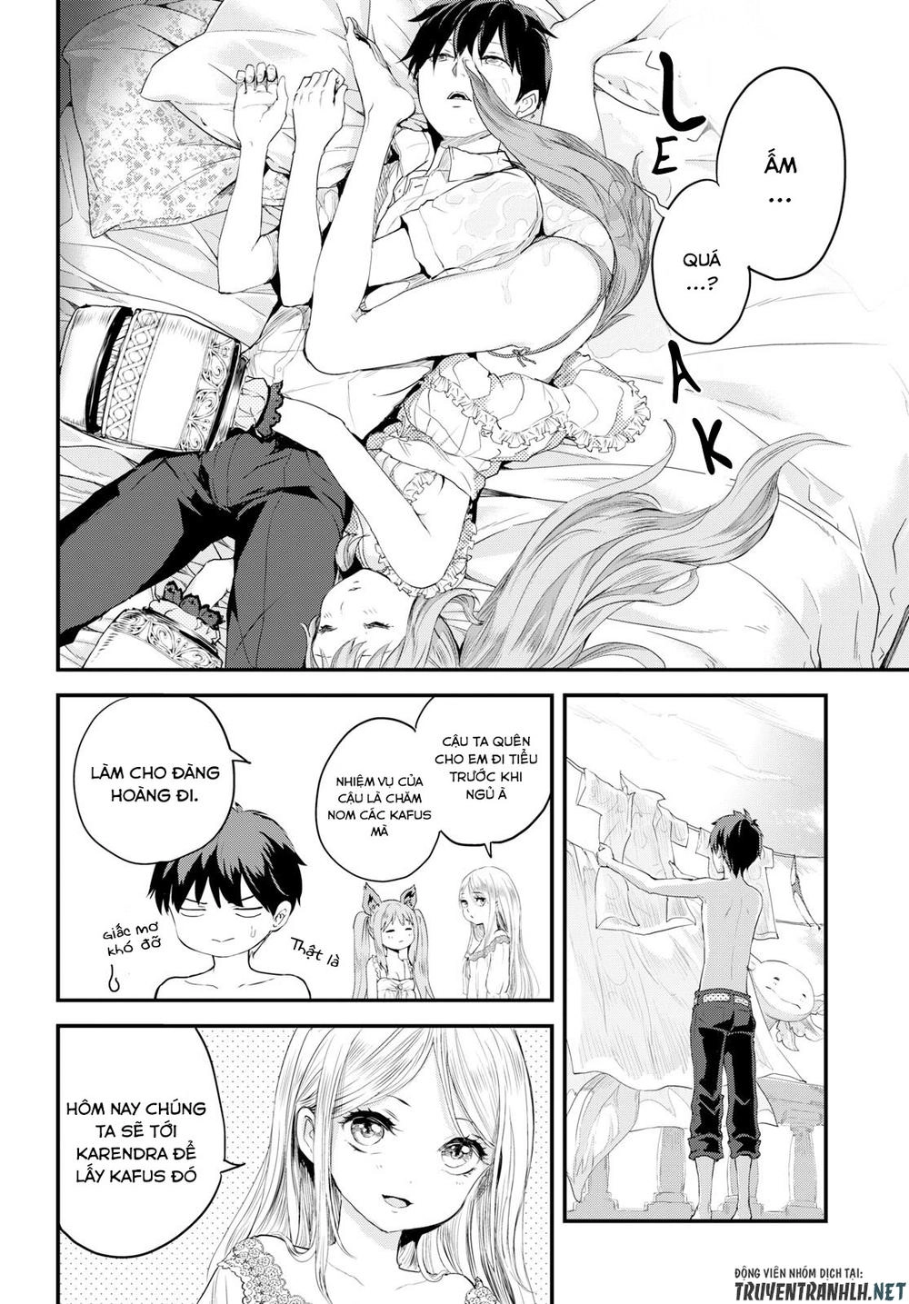 Alcafus Chapter 4 - 18