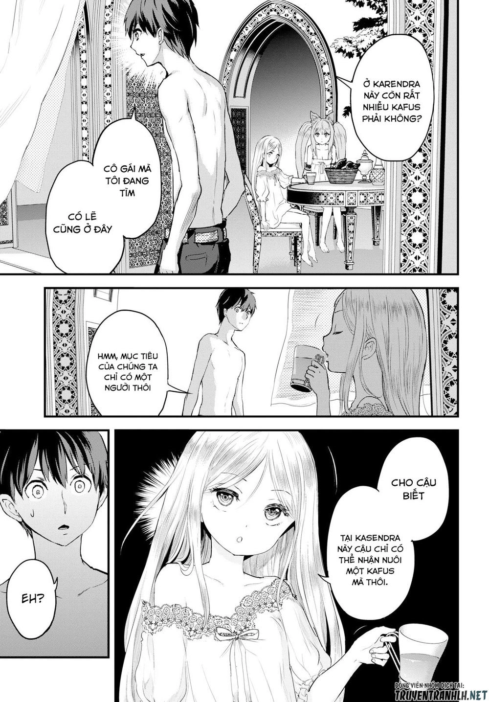 Alcafus Chapter 4 - 21