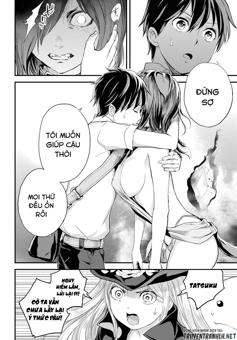 Alcafus Chapter 5 - 20