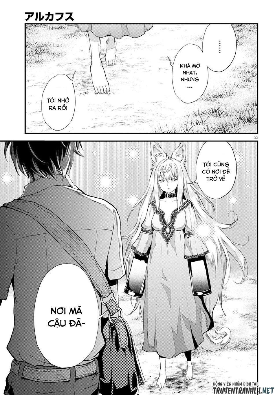 Alcafus Chapter 5 - 25